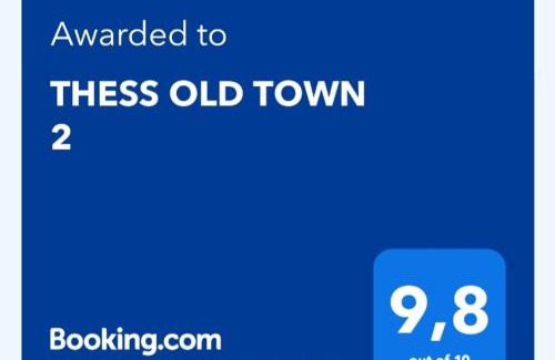 Ano Poli Appartement | THESS OLD TOWN 2 free private parking of stayinthess