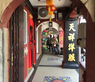Bandar Hilir Hôtel | Thian Siong Inn