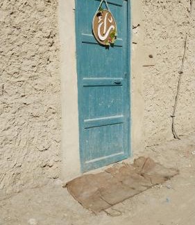Siwa Maison | Thraa - ثراء