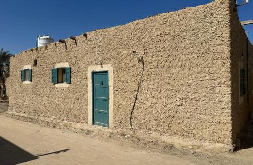 Siwa Maison | Thraa - ثراء