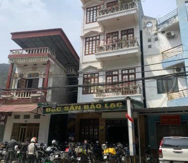Bao Lac Hôtel | Thuỳ Dương Hotel Cao Bằng