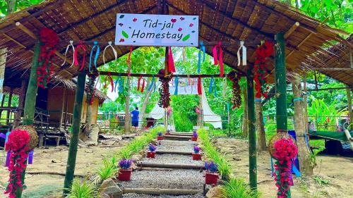 Suan Phueng Station Balnéaire | Tid-jai Homestay at Suan Phueng