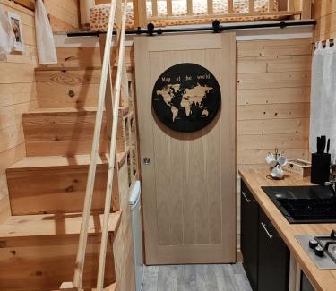 Teilhede Maison | Tiny house des bougnats