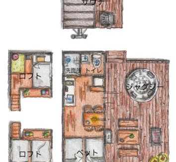 Miyota Maison | TinyCabinTATEGU#01 - Vacation STAY 04108v