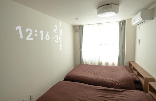 Asahikawa Appartement | TKD HOUSE Asahikawa
