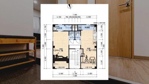 Asahikawa Appartement | TKD HOUSE Asahikawa