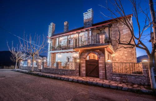 Karpenisi Maison | To Aidoni