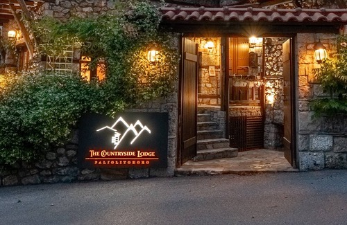 Dio-Olympos Appartement | To Palio Litohoro