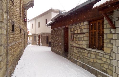 Metsovo Maison | To Patriko Tou Saranti