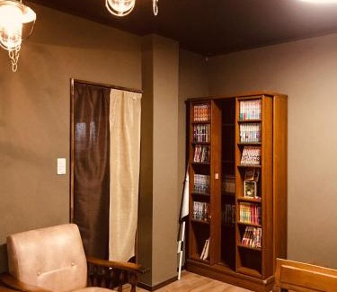 Kagamino-cho Hôtel | Togawa Nojuku - Vacation STAY 80141v