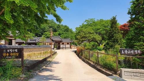 Bonghwa Maison | Tohyang Traditional House