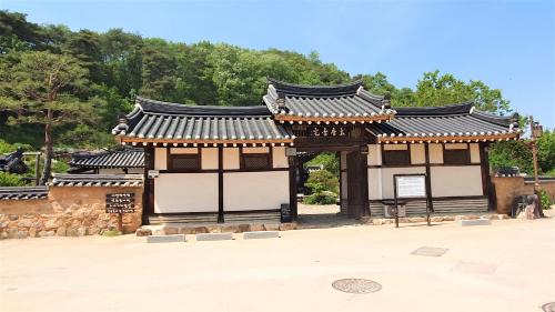 Bonghwa Maison | Tohyang Traditional House