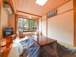 Miyakonojo Hôtel | Tokiwaso