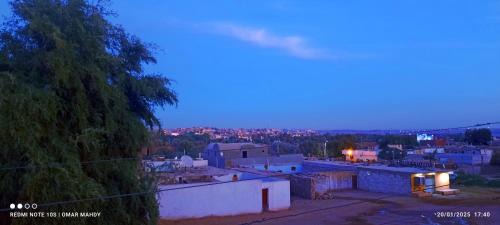 Aswan Maison | Toko Sola