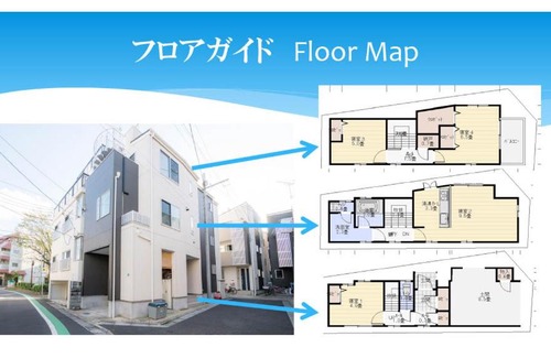 Minamiotsuka Appartement | Tokyo Private House 大塚の宿