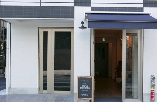 Chuo Appartement | Tokyo Sakurako Hatchobori