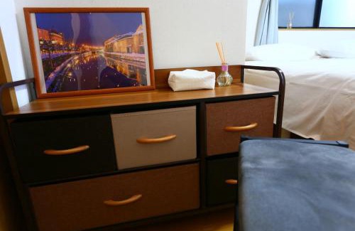 Nagawa Appartement | Tokyo Skytree Area Near Asakusa