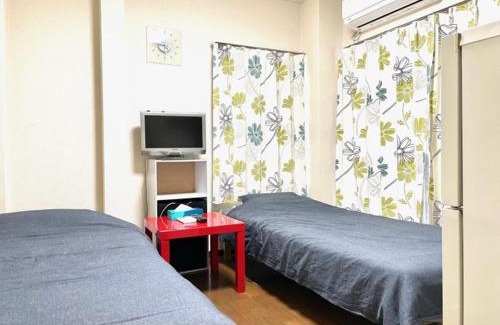 Kitaotsuka Appartement | Tokyo Stay Ikebukuro