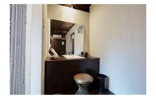 Yanaka Maison | Vous pouvez rester dans le seul bain public du centre-ville.OK pour un maximum de 10 personnes!