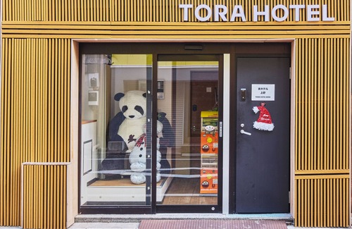 Ueno Appartement | TORA Hotel Ueno 193 A