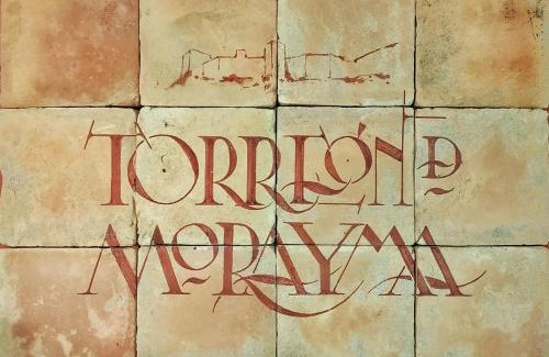 Baena Maison | Torreón de Morayma
