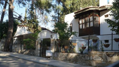 Akyaka Maison | Totelya Hotel