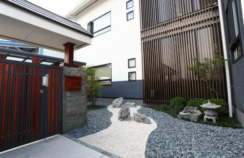 Gongtouli Maison | Toutsu Gyoen