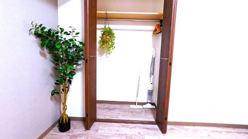 Higashi Appartement | Town Royal 73 - Vacation STAY 17195