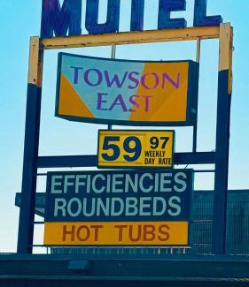 Towson Hôtel | Towson East Motel