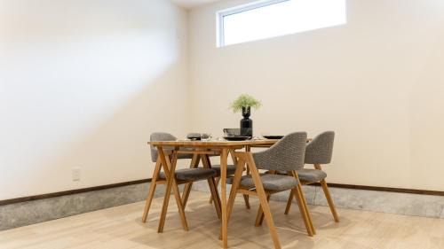 Toyako Appartement | Toya Terraced House 洞爺テラスハウス