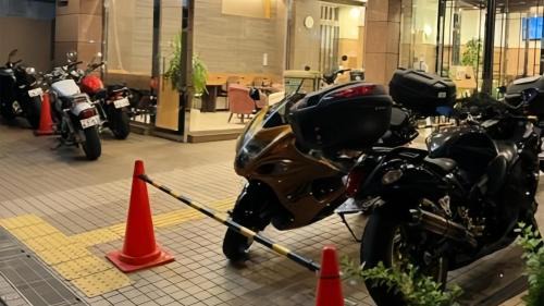Kitami Hôtel | Toyoko Inn Hokkaido Kitami Ekimae