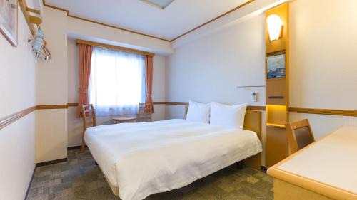Kitami Hôtel | Toyoko Inn Hokkaido Kitami Ekimae