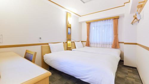 Kita Ward Hôtel | Toyoko Inn Hokkaido Sapporo-eki Kita-guchi