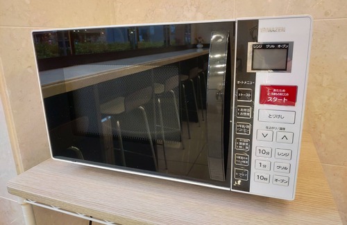 Hashimoto Hôtel | Toyoko Inn Keio Line Hashimoto Station Kita