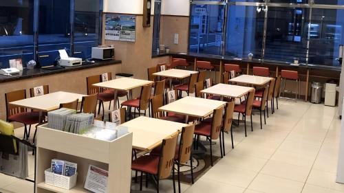Ichinomiya Hôtel | Toyoko Inn Nagoya Owari Ichinomiya Ekimae