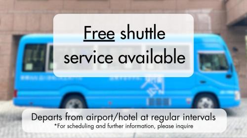 Narita Hôtel | Toyoko Inn Narita Airport Shinkan