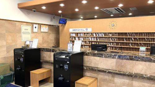 Aoba Ward Hôtel | Toyoko Inn Sendai eki Nishi guchi Chuo