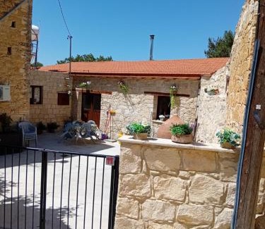 Arsos Maison | TRADITIONAL HOUSE ARSOS