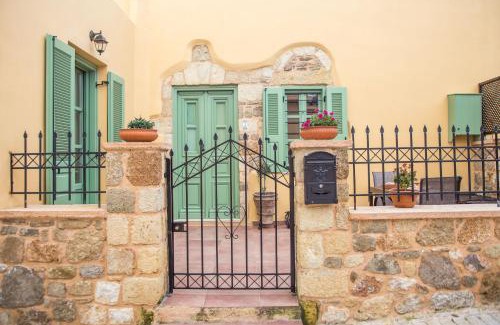 Kalithies Maison | Traditional Stonehouse In Kalithies Village