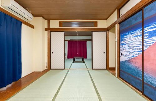 Kaminoyu Onsen Hôtel | Travel Inn Kofu