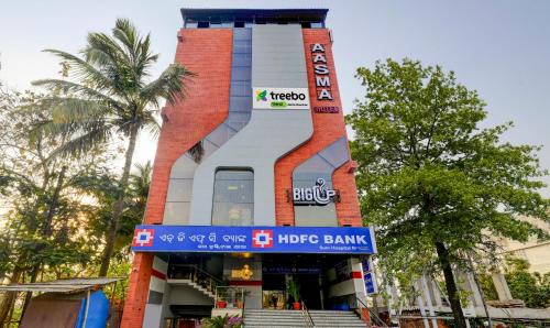 Bhubaneshwar Hôtel | Treebo Aasma Downtown