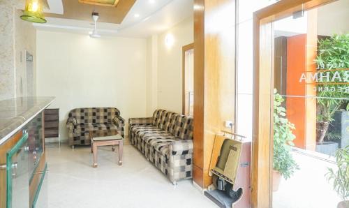 Akurdi Hôtel | Treebo Brahma Regency