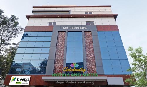 Electronics City Hôtel | Treebo Celebrity Hotels And Suites