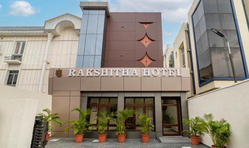 Porur Hôtel | Treebo Rakshitha, Porur