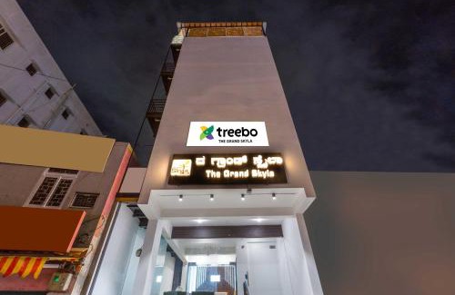 Bengaluru Hôtel | Treebo The Grand Skyla, Malleshwaram