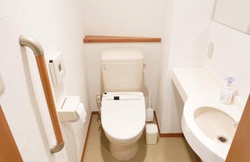Toshima Appartement | Triphome Ikebukuro Tokyo Max 7ppls FREE WIFI
