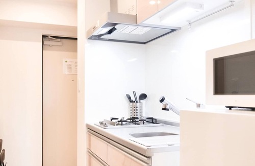 Minamiotsuka Appartement | Triphome Sugamo Otsuka 2025 New 7 mins 2 stations