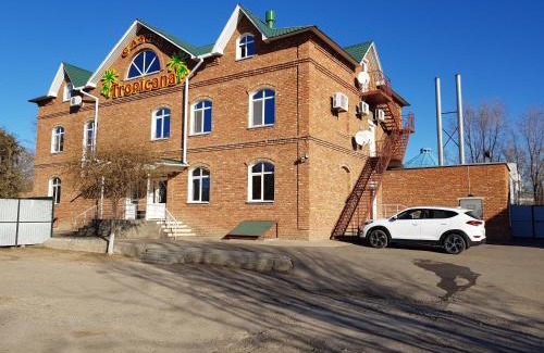 Uralsk Hôtel | Tropicana Inn