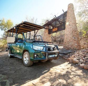 Pilanesberg National Park Cabine | Tshukudu Bush Lodge
