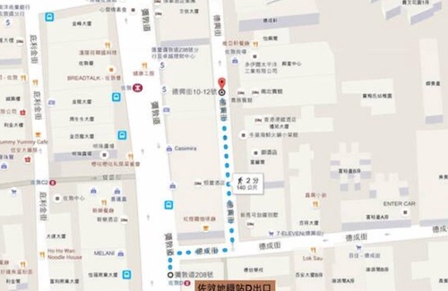 Kwun Chung Appartement | Tsim Sha Tsui, métro de Jordanie, HarbourCity, Temple, Centre